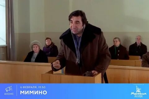 Вопросы к очевидцу