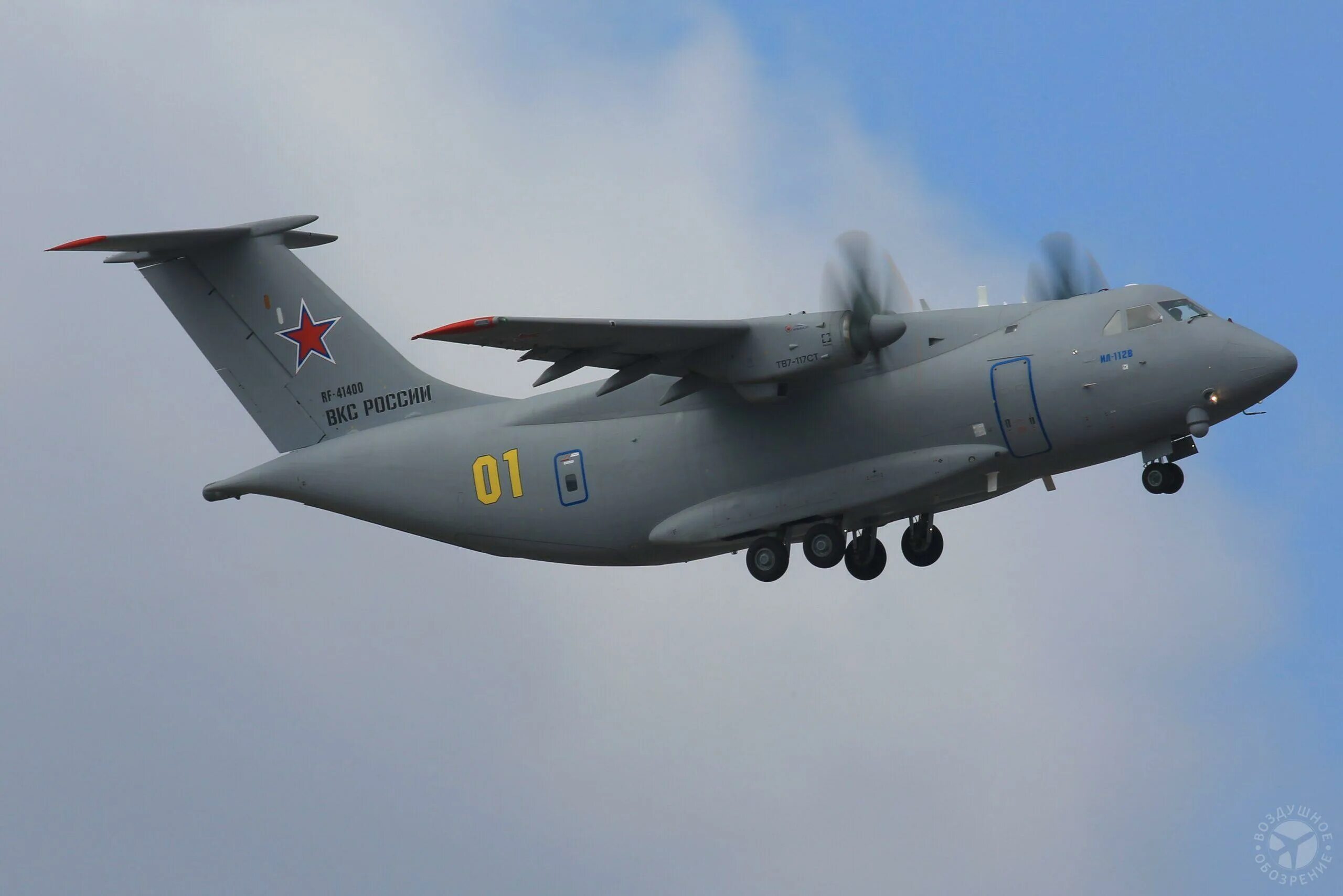 Ил-276 самолёт. Ил-276 военно-транспортный. Бериев б-10 самолет. Самолеты кб ильюшина. Ил 88.