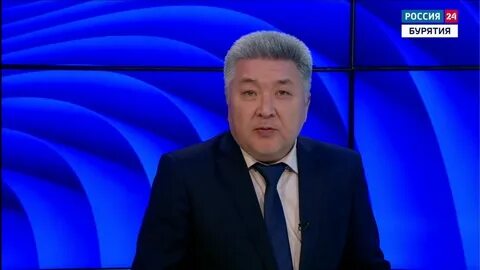 Вести бурятия
