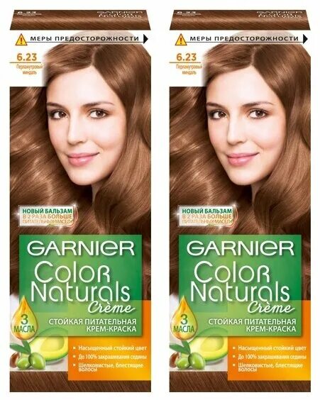 Garnier Color Naturals Крем-краска, тон 8.132 Натуральный светло-русый - купить 