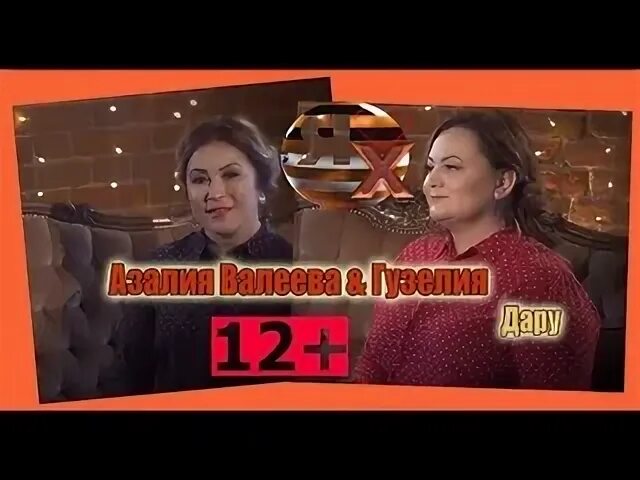 Тик син