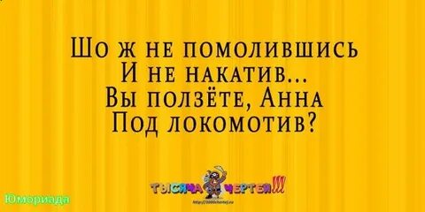 Поэторий
