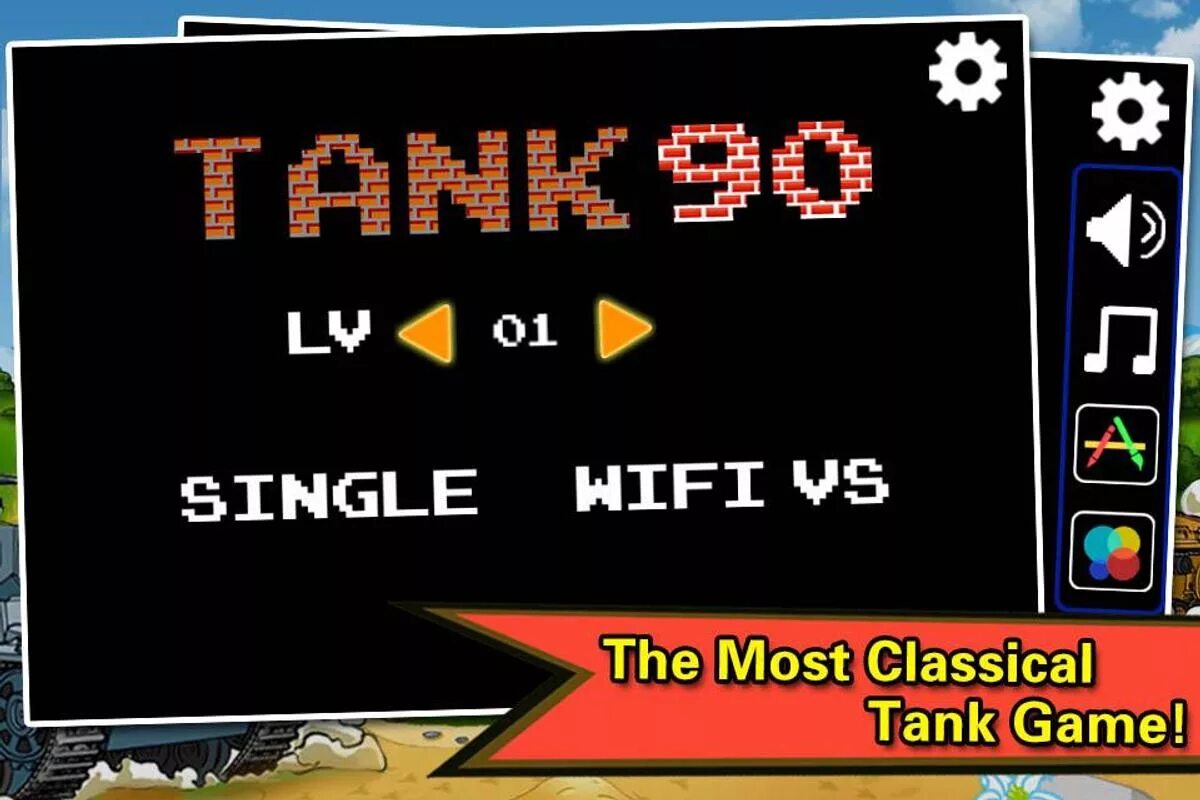 Игра танк 90. Tank 90. Игра электронная танк из 90.