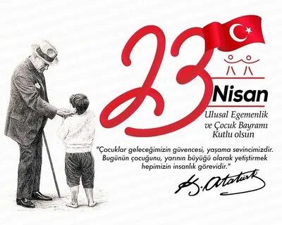 23 nissan