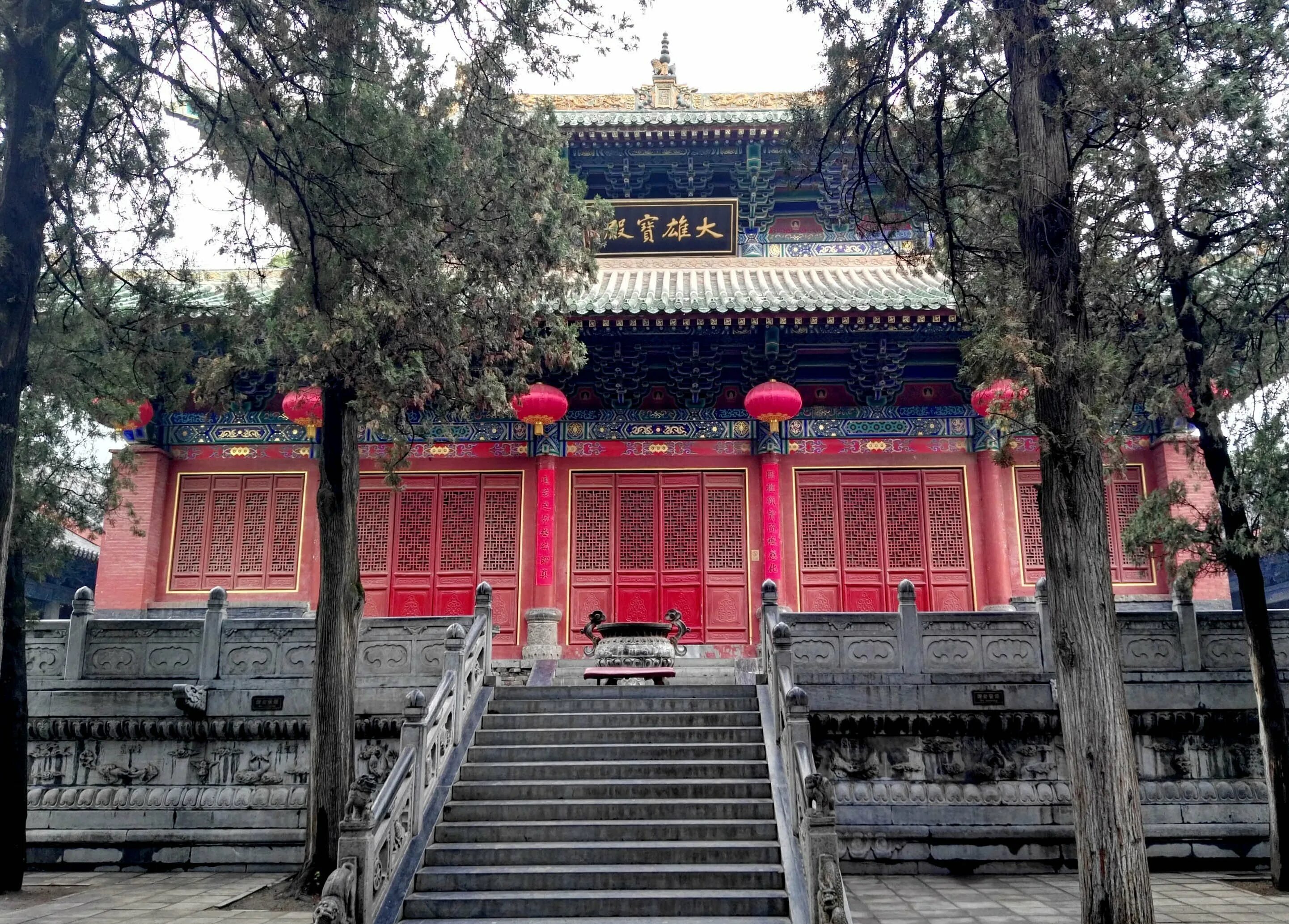 Shaolin temple. Буддийский монастырь Шаолинь. Монастырь Шаолинь Китай. Монастырь Северный Шаолинь. Монастырь Шаолинь Темпл.