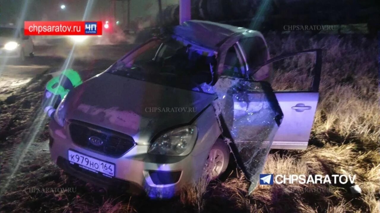 Дтп г ртищево саратовская область. Чп ртищево саратовской области. Чп ртищево саратовской области. 2022. Чп ртищево саратовской области.