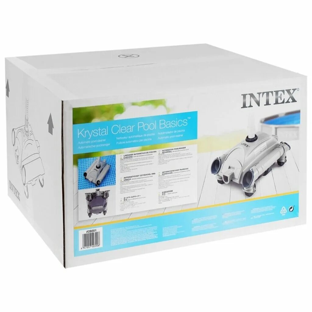 Робот intex. Вакуумный пылесос intex 28001. подводный робот пылесос для бассейна intex 28001. пылесос для бассейна intex 28001. робот пылесос интекс для бассейна 28001.