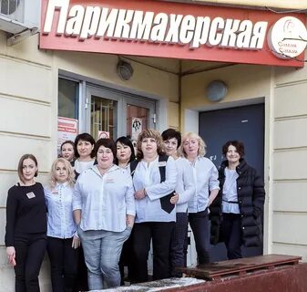 Самая самая в реутово