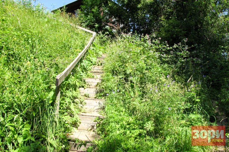 Как добраться до зари. Как добраться до зари