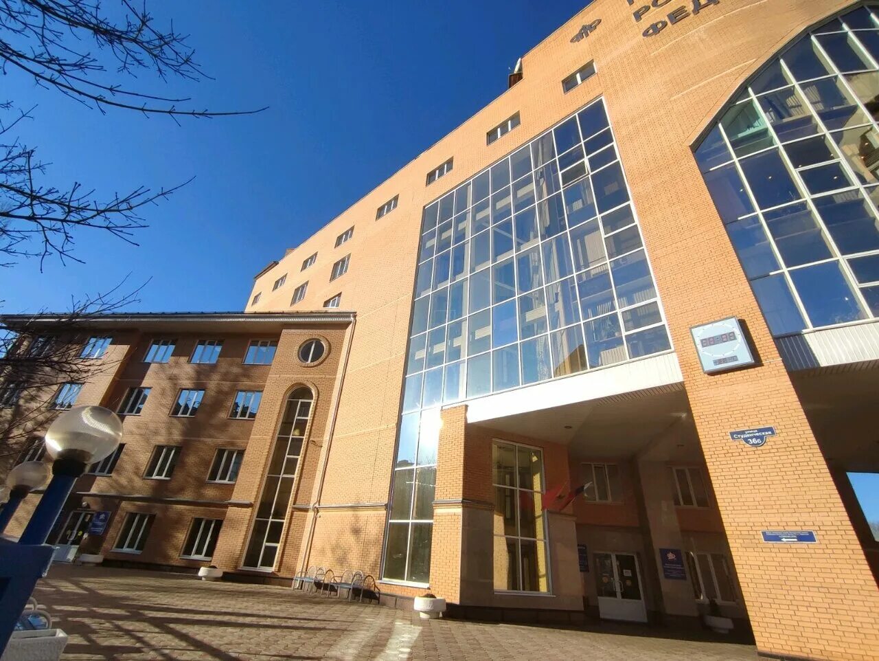 Пфр в красносельском районе. Г воронеж ул студенческая 36 б. воронеж, ул студенческая, 36 б пфр. г. воронеж, ул. студенческая, 36. студенческая 36б пенсионный фонд воронеж.
