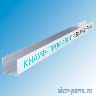 Профиль потолочный пп knauf 0.6 мм 60x27x3000