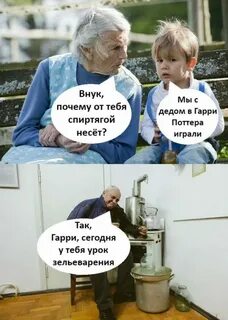 Смешные картинки и другие приколы
