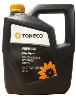 Taneco deluxe 