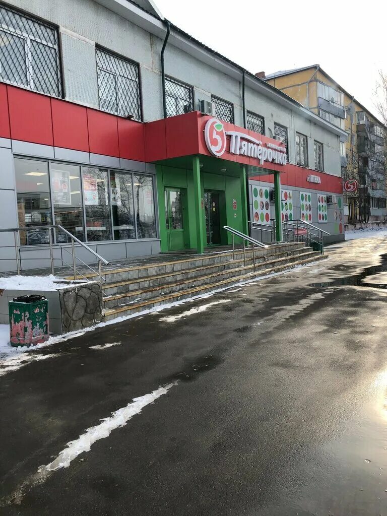 Строительный магазин шаховская. Шаховская улица базаева. шаховская улицы. шаховская (рабочий посёлок) рестораны. шаховская 16а.