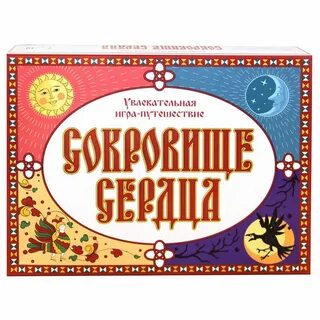 Православные игры