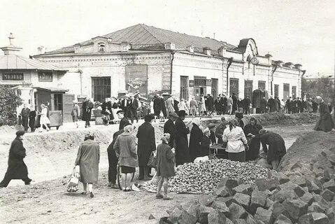 Старая тагил