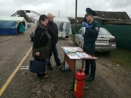 Хотимск бай