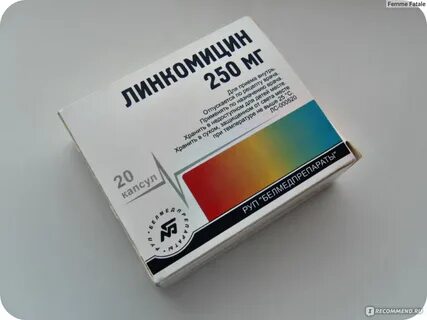 Какие антибиотики пить после удаления зуба