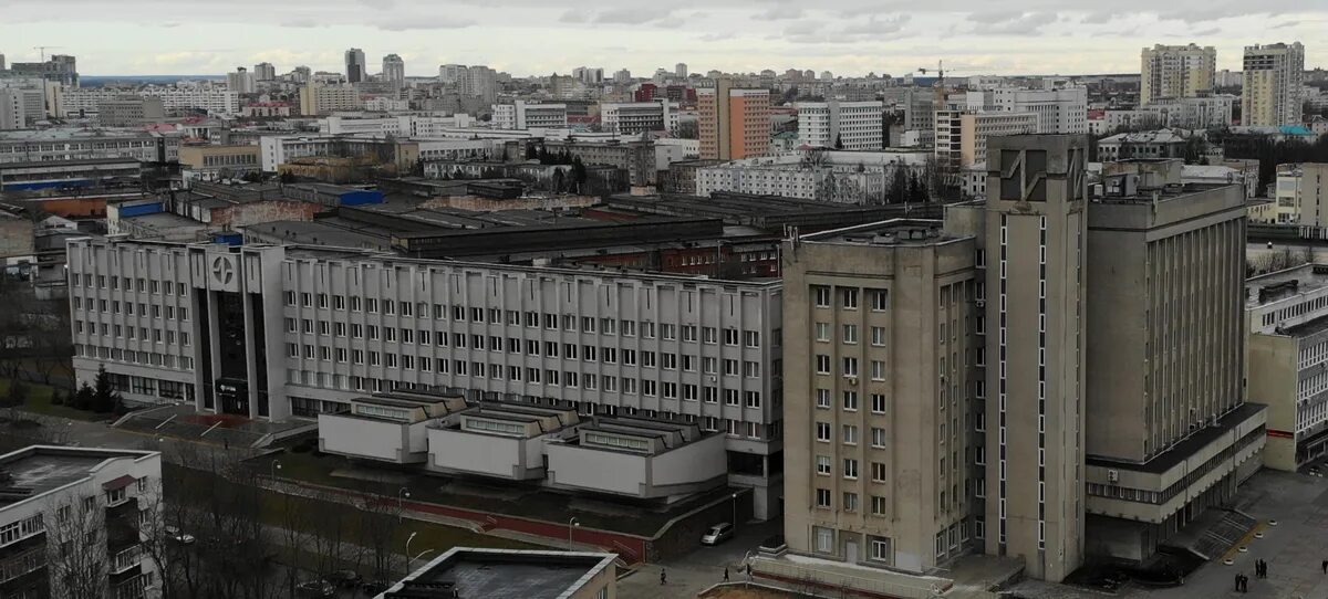 Государственный университет информатики и радиоэлектроники. Белорусский государственный университет радиоэлектроники. бгуир 4 корпус. бгу нии здание. вуз минск бгуир.