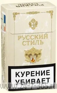 Русский стиль пачки
