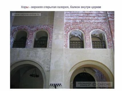 Открой верхний