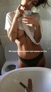 Ολυμπία Τζουμαΐλη, MYM.fans Tzouma, Jooma OnlyFans (60 Φώτος και Βίντεο) .