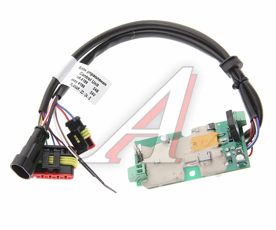 Блок управление плпанар д2 12 вольт. Сб 1972. Блок управления планар 4дм-24. Блок управления планар 4дм-24. Отопитель воздушный планар 8дм-24.