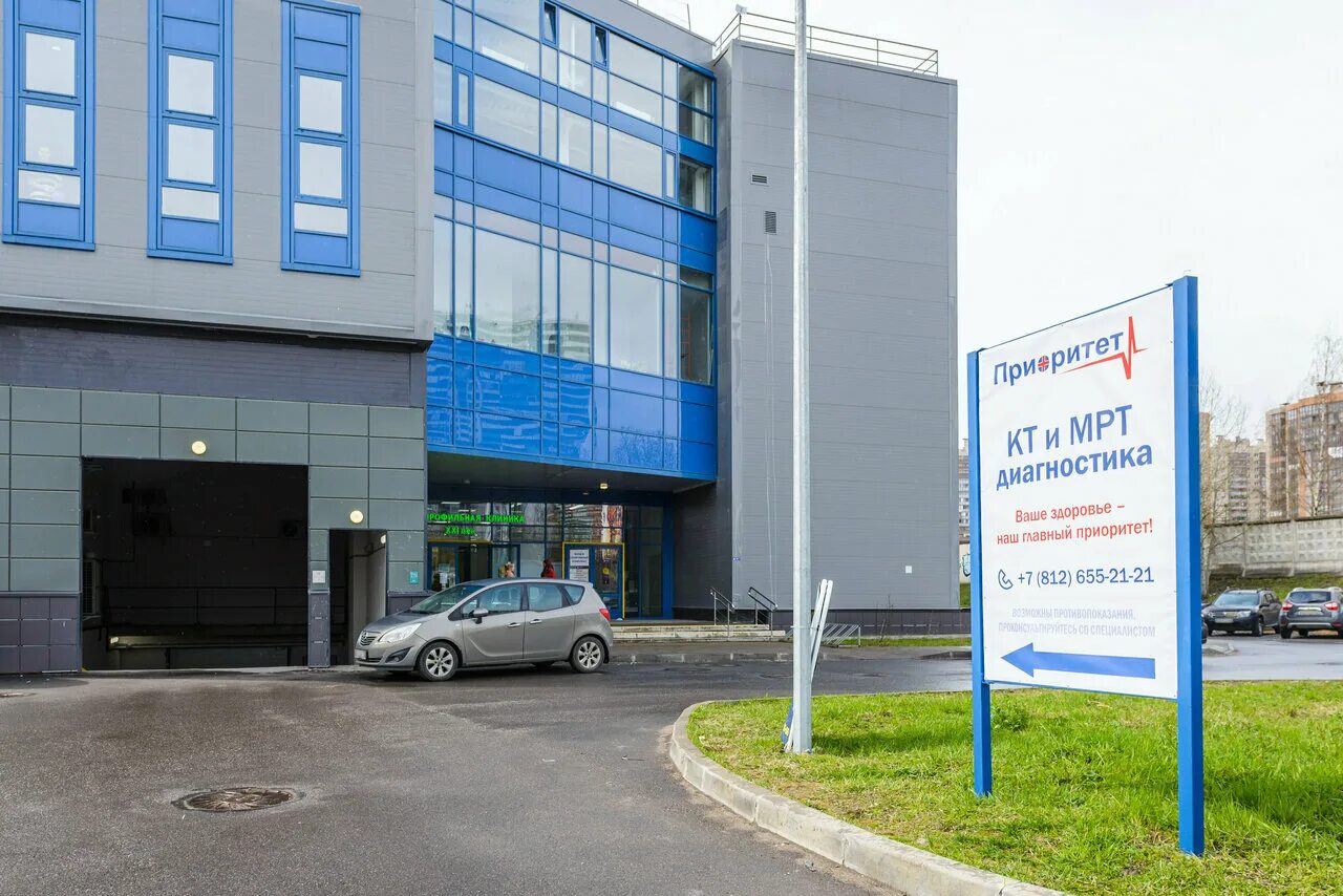 1. Коллонтай 7/2. 21 век на шаврова телефон. Фитнес хаус на шаврова. Улица шаврова 26 санкт-петербург.