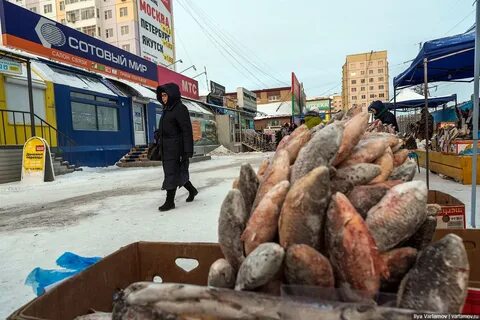Рынок в якутске