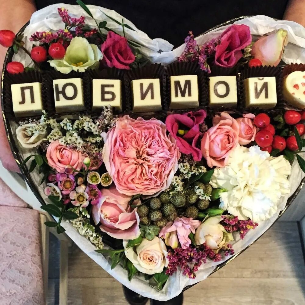 Flowwow логотип. Love из цветов в ящике. Flowwow доставка. Цветочный магазин клумба. Флаувау казань.