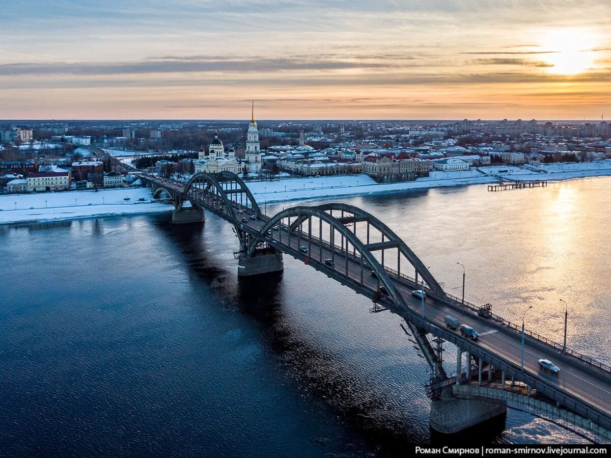 Рыбинск фото. Рыбинск мост через Волгу. Рыбинск с высоты птичьего полета. Рыбинск мост сверху. Город Рыбинск с птичьего полёта.