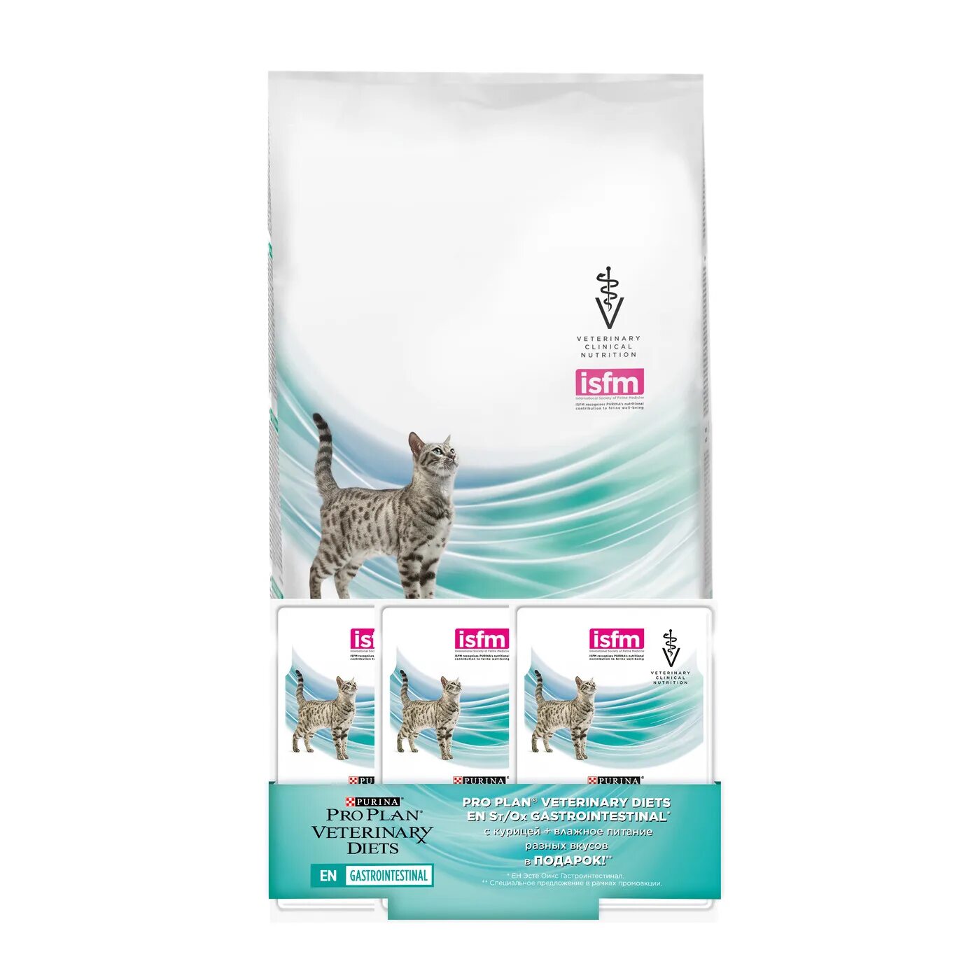 Pro plan urinary diets ur. Сухой корм для кошек Purina Pro Plan Veterinary Diets en 1.5 кг. Purina Pro Plan Veterinary Diets Urinary для кошек. Pro Plan Gastro intestinal Пурина для кошек. Влажный корм Pro Plan Veterinary Diets ur Urinary с курицей для кошек 5 х 85 г.