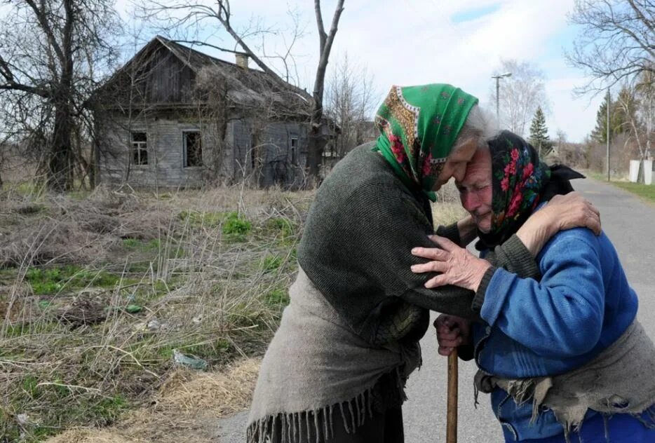 В настоящее время в населенных
