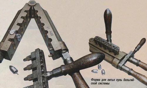 Форма для литья пуль стик хан. Пулелейка лиман 12 калибра. Пулелейка для пневматики 4. Пулелейка фостера 12. Пулелейка для гладкоствольного 12к.