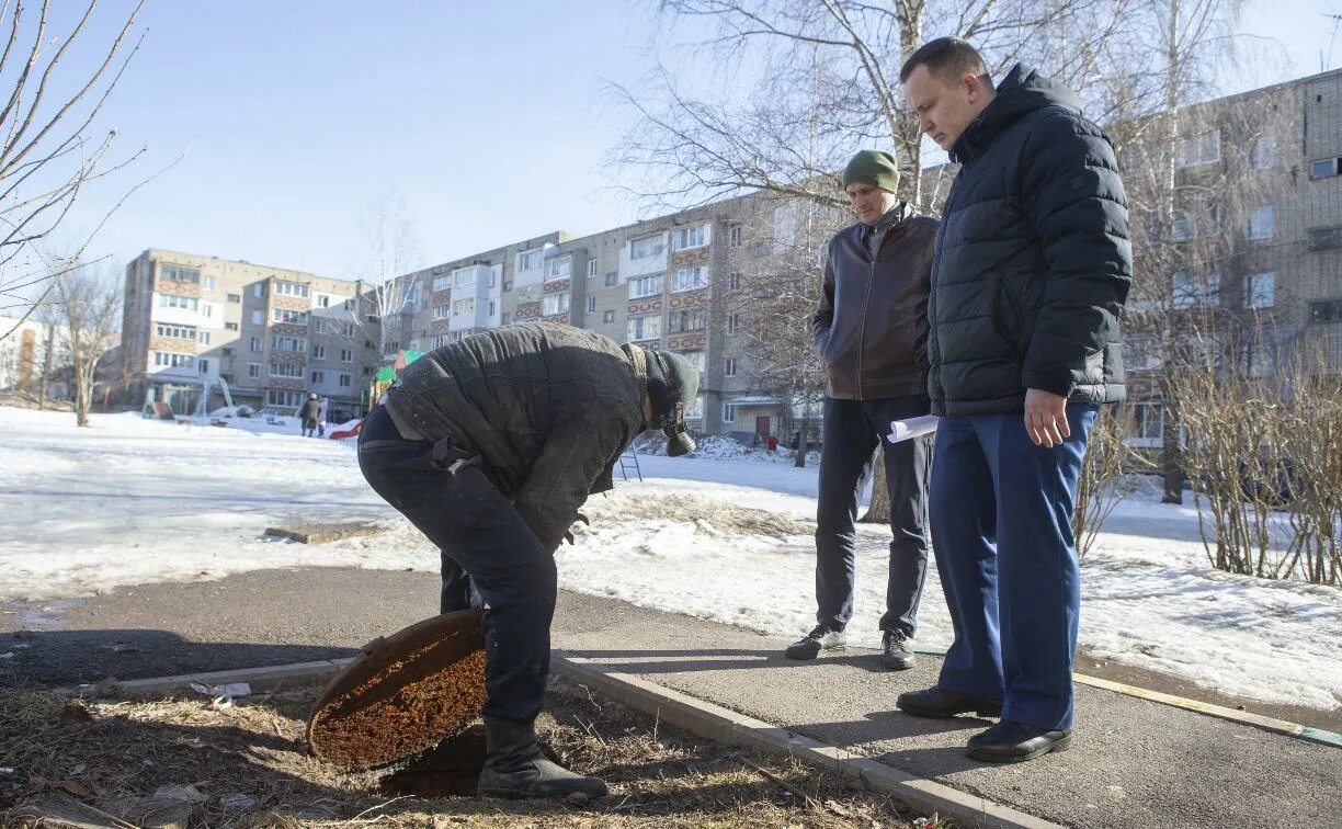 548 ликвидации нарушений
