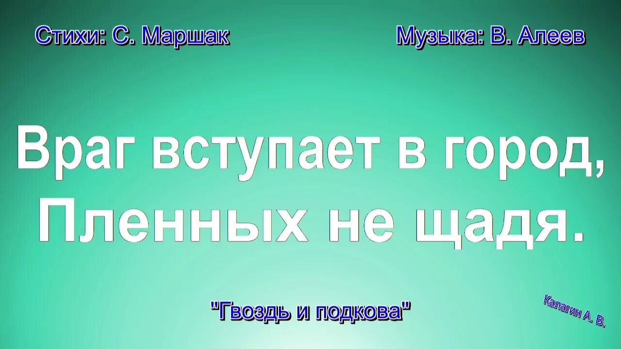 Песня так была на моем районе. Так уж получилось слова. струве так уж получилось. песенка так уж получилось. струве так уж получилось текст.