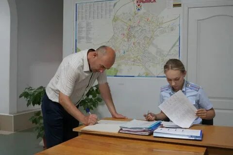 В рамках соблюдения