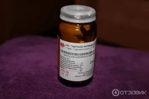 Мазь унна