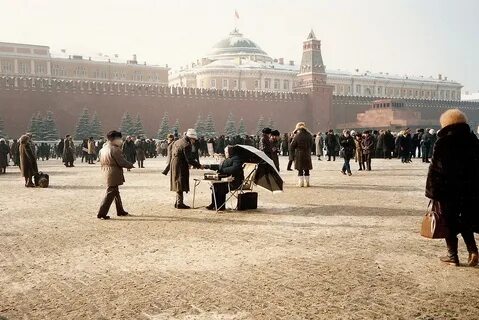 Москва х