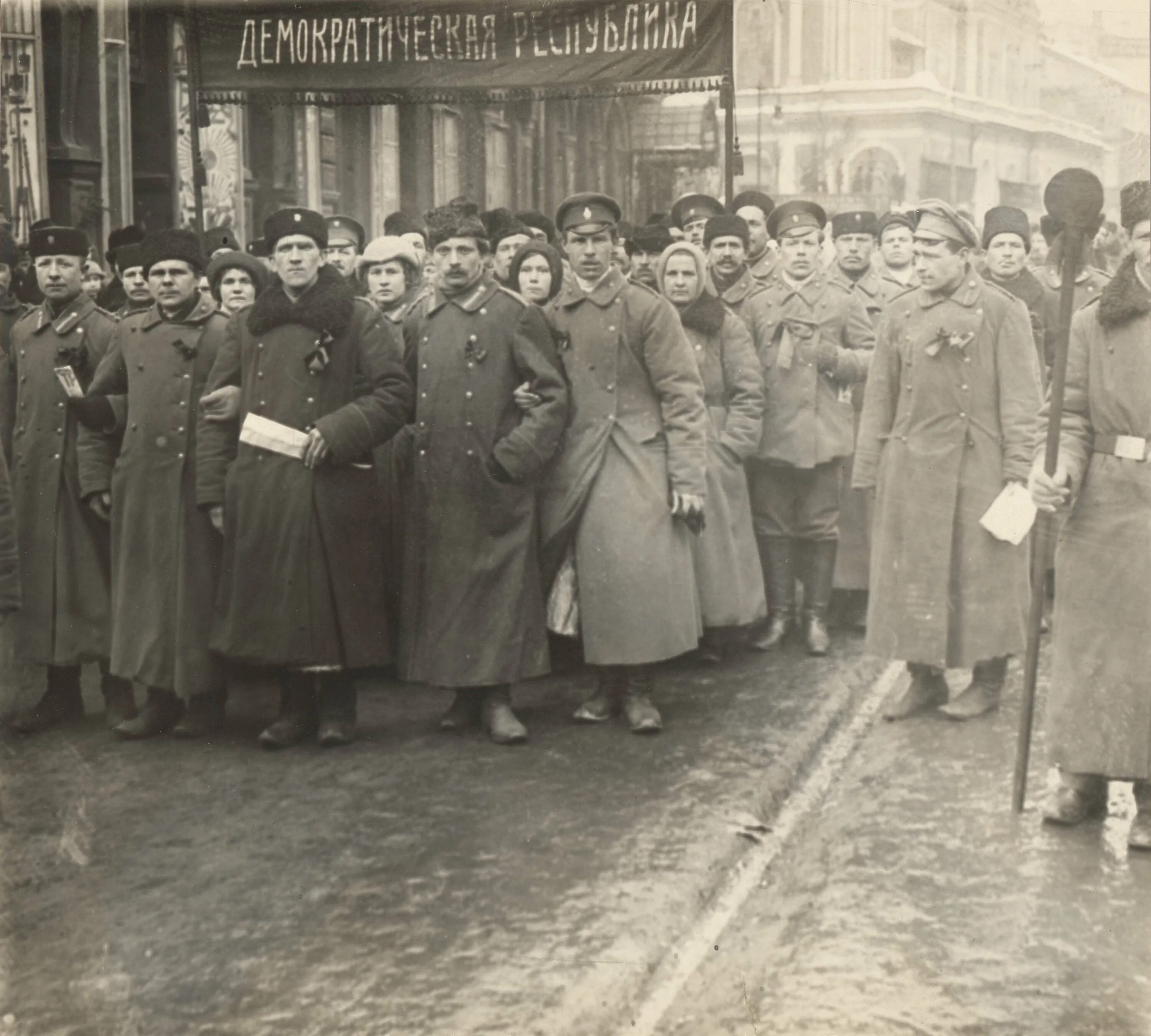 Февральская революция в москве. Февральская революция 1917. Революционеры Февральской революции 1917. Февраль 1917 в Москве. Революция февраль 1917.