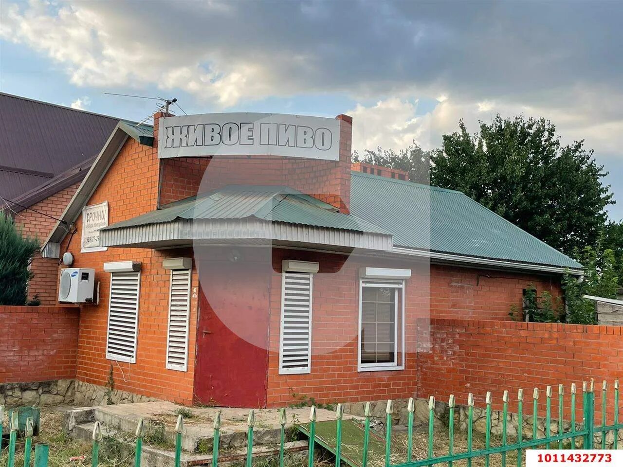 ул крупской 75 пермь. ул крупской 41а пермь. крупской 14/1 омск. крупская 72. пермь ул крупской 72.