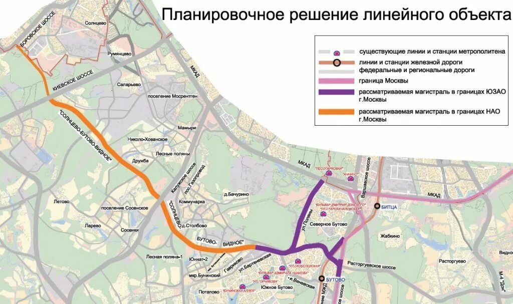 Карта новое шоссе. Солнцево Бутово Видное. Дорога Солнцево Бутово Варшавское шоссе. Трасса Солнцево Бутово Видное. Автомобильная дорога Солнцево Бутово Варшавское шоссе.