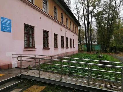 Телефон поликлиники первоуральск