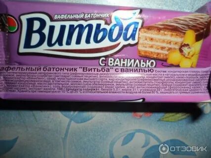 Вафельный клей