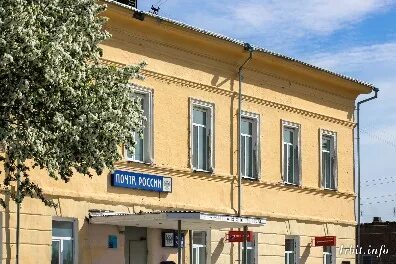 Почта ирбит