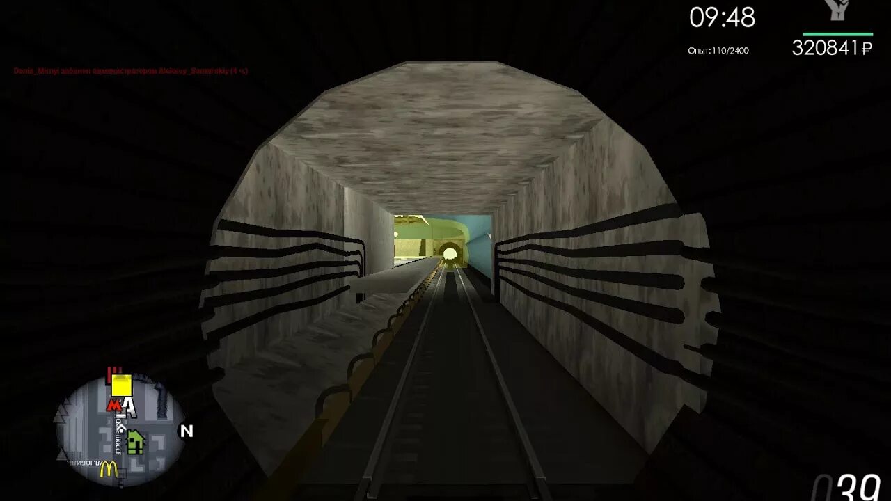 Мта провинция метродепо. Mta province вокзал приволжска. Машинист метро мта. Метро в гта 5. Мта провинция невский метро.