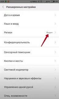 Исчезла функция