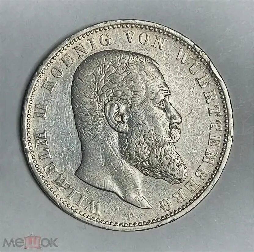 2 марки 1896 пруссия. 5 марок 1903. 5 марок серебро германская империя. 5 марок 1903. Германская империя 5 марок, 1903 waldeck und pyrmont.
