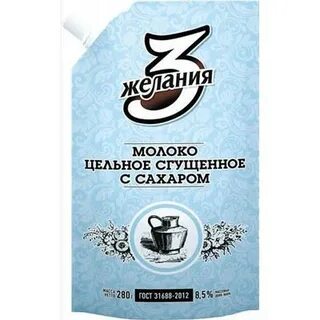 Д пак