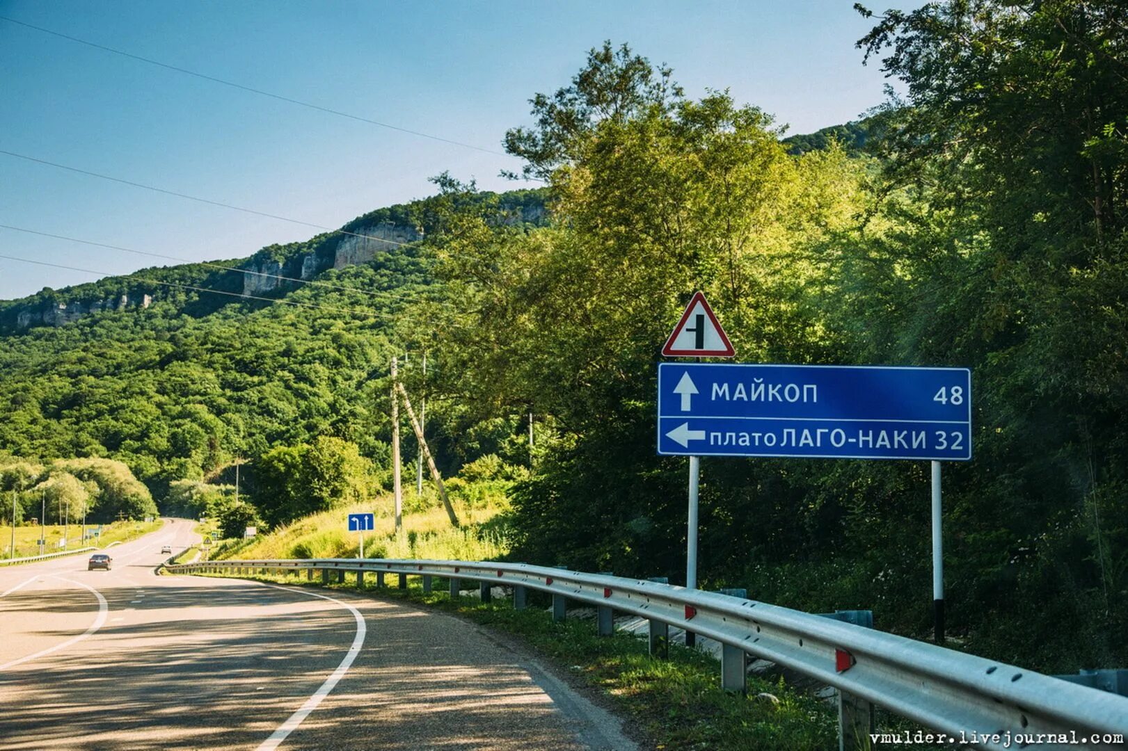 Плато Лаго-Наки, поселок Каменномостский. Лаго Наки Майкоп горы. Дорога Даховская Лагонаки. Горы Даховская Адыгея.